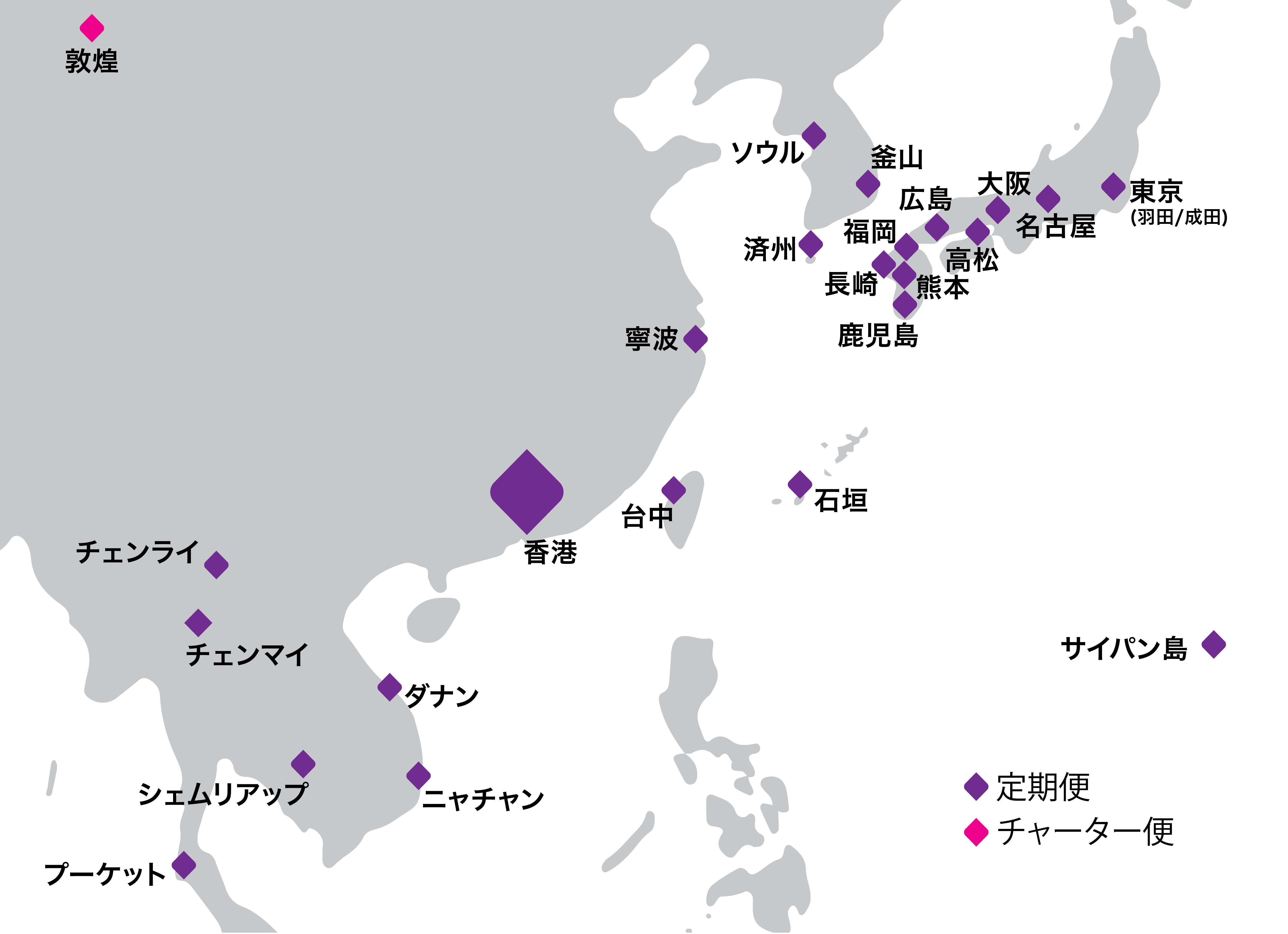 松本伊代さん 何歳