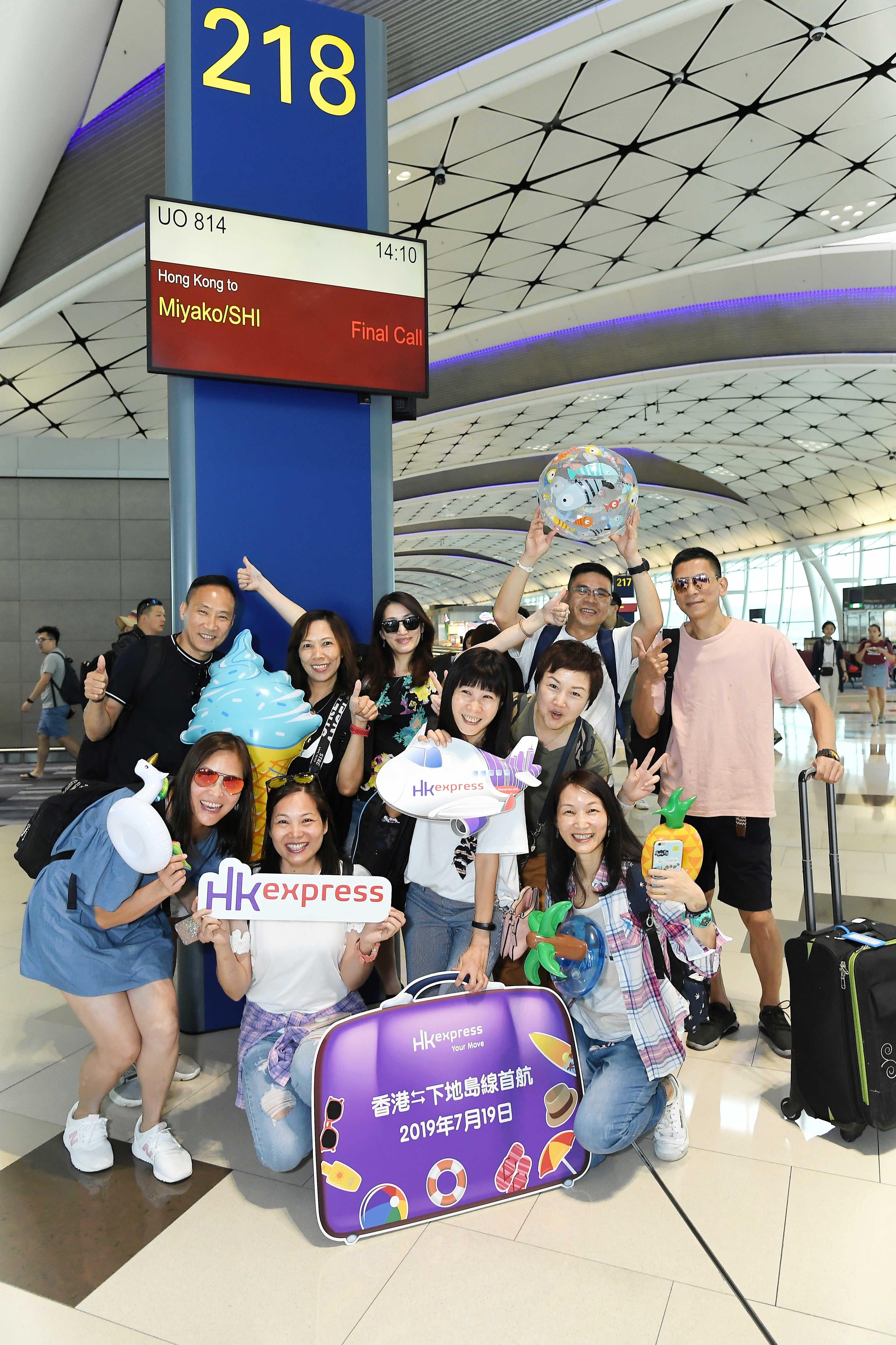 hk express baggage