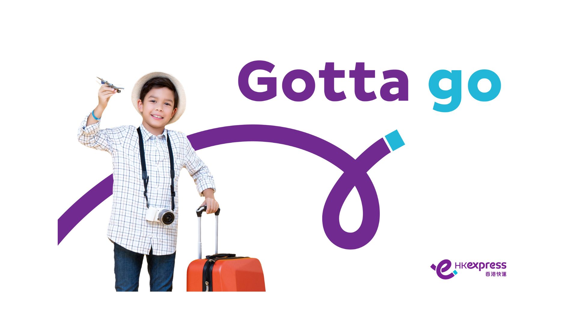 HK Express Launches “Children’s Seat​ing Option​​ ​Half Fare Offer”