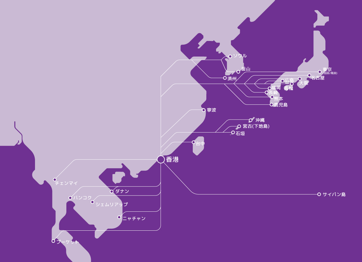 Hk Express 就航路線図 香港エクスプレス 格安航空券 Lcc