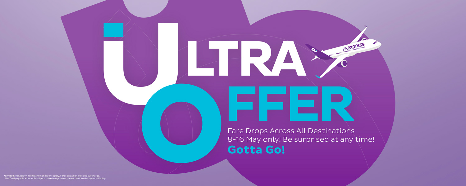 HK Express “Ultra Offer” Fare Discount