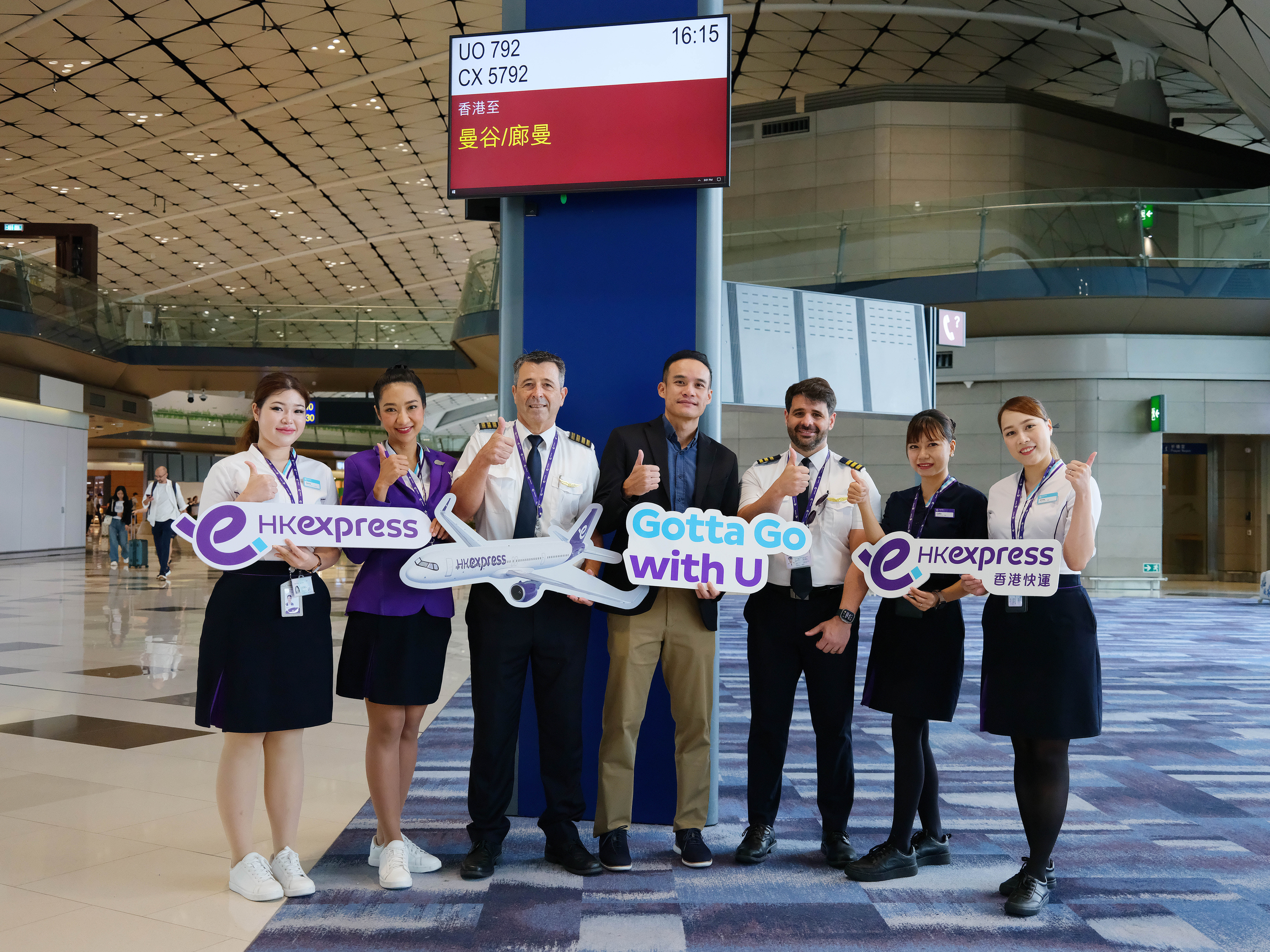 HK Express Today Inaugurates First Flight to Don Mueang, Bangkok