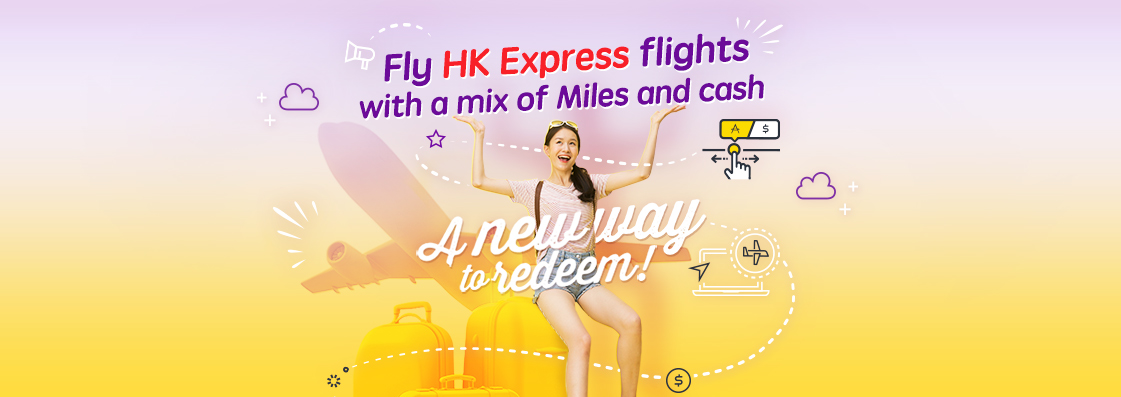 hk express luggage