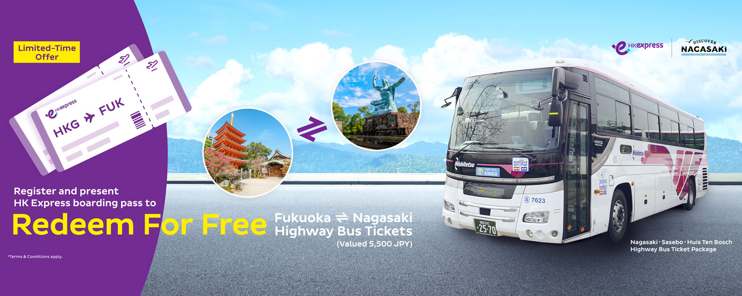 Limited-Time Fukuoka and Nagasaki Highway Bus Ticket Package Offer