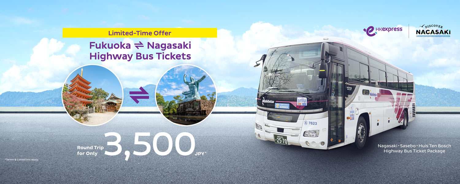 Limited-Time Fukuoka and Nagasaki Highway Bus Ticket Package Offer