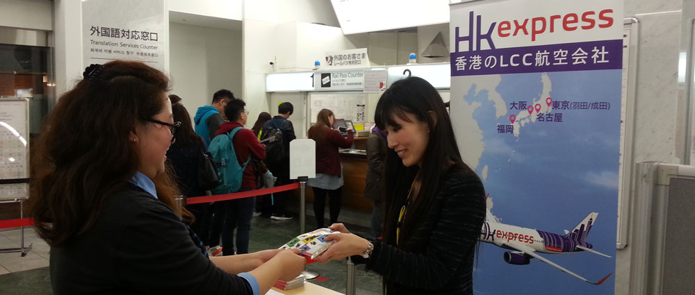 香港快运航空庆祝日本福冈航线开航一周年