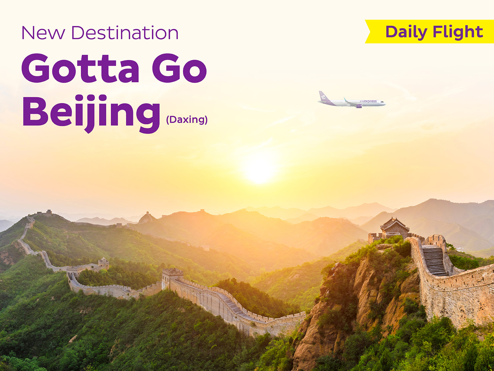 HK Express Debuts Daily Flights to Beijing Daxing International Airport Starting 12 March