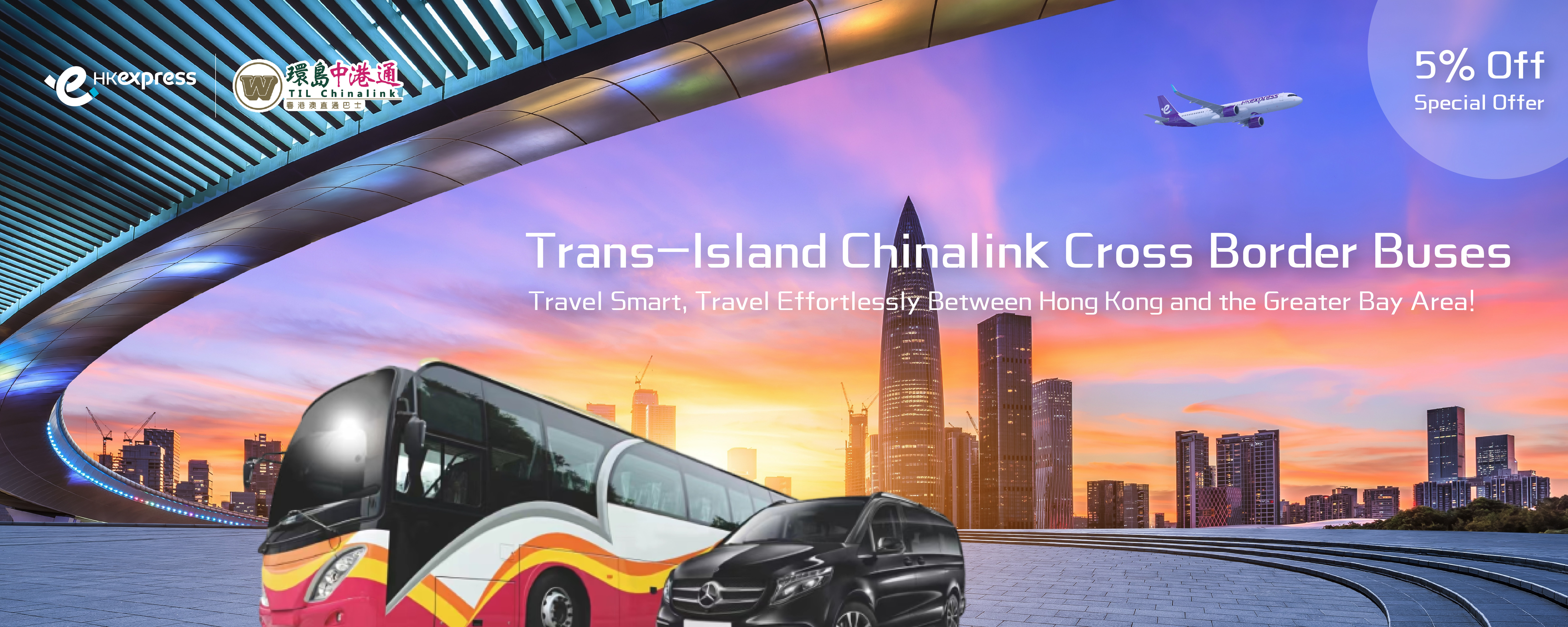 HK Express x Trans-Island Chinalink Cross Border Buses Exclusive Discount