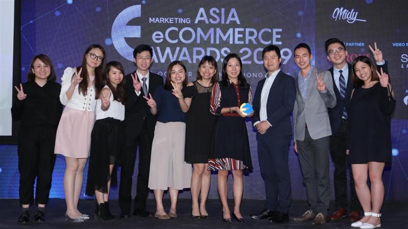 Asia eCommerce Awards